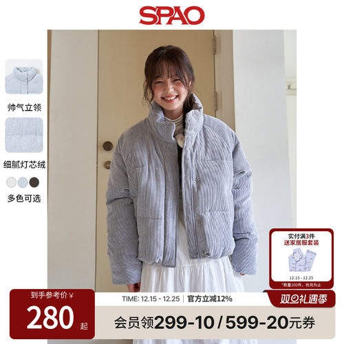 SPAO保暖防寒棉服外套