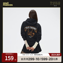 咒术回战 x SPAO联名款2025年春男女同款连帽印花卫衣