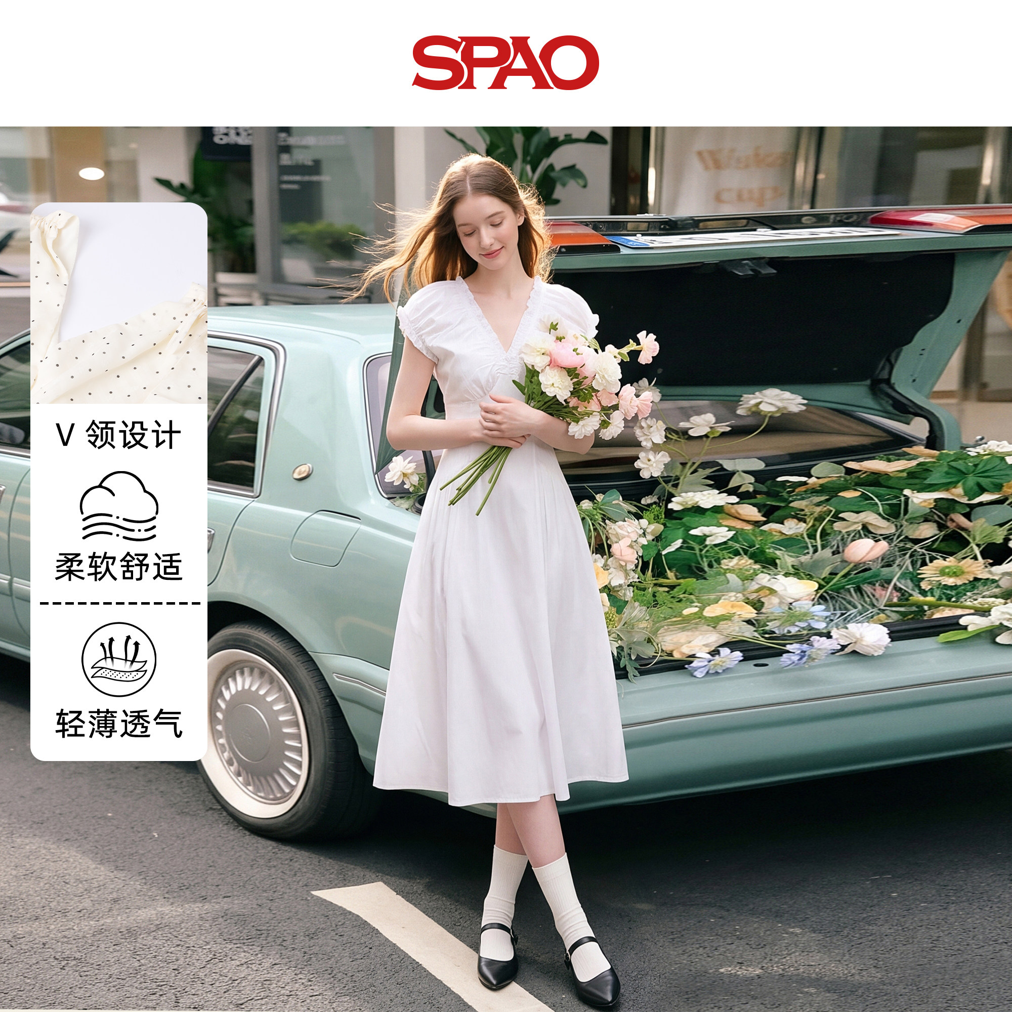 SPAO优雅气质V领连衣裙女白色夏季收腰泡泡袖公主风中长裙子XMSD