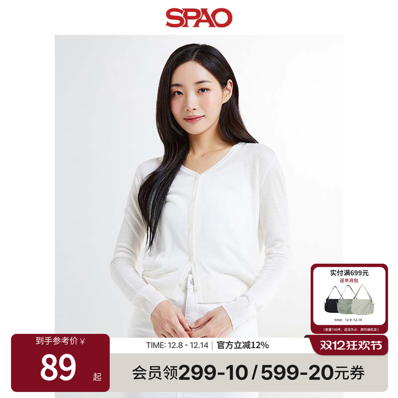 SPAO女秋新品甜美长袖毛衣开衫