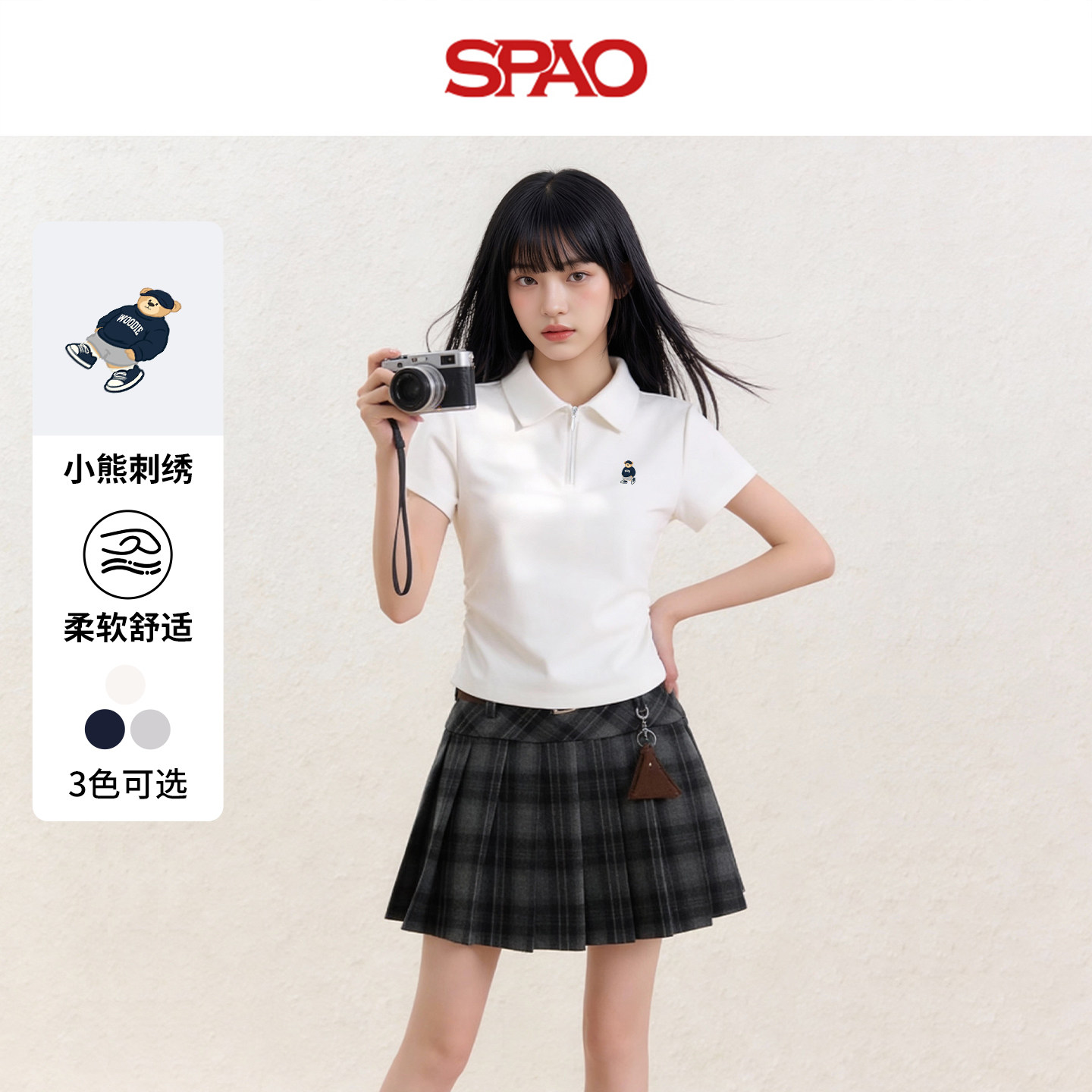 【WOODIE系列】SPAO韩国小熊初夏半拉链翻领套头衫别致显瘦短袖A
