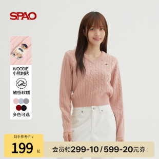 新品 26年春季 SPAO韩国同款 老钱风绞花V领针织毛衣 WOODIE系列