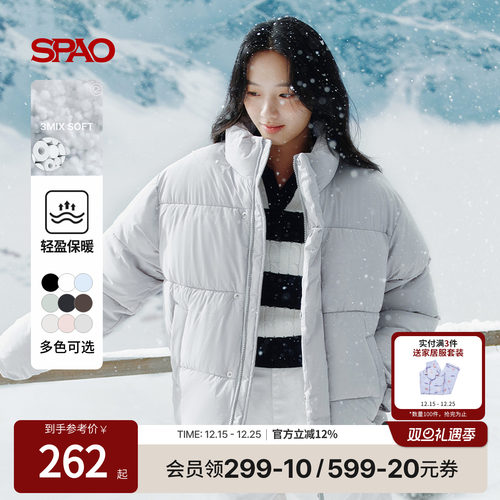SPAO冬季新品多色保暖棉衣外套