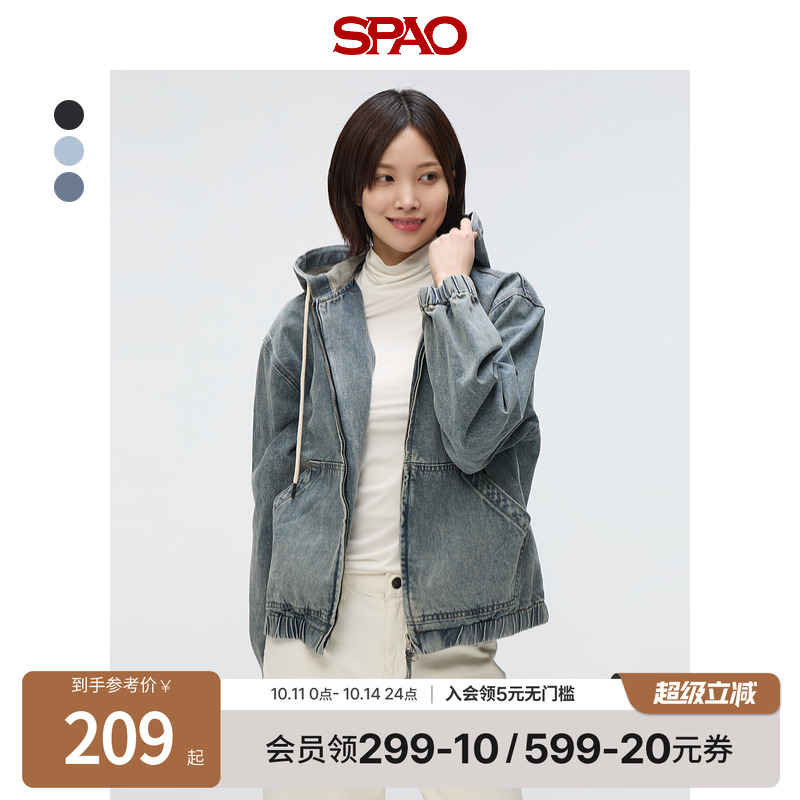 SPAO韩国同款25年春秋男女同款潮流复古牛仔外套