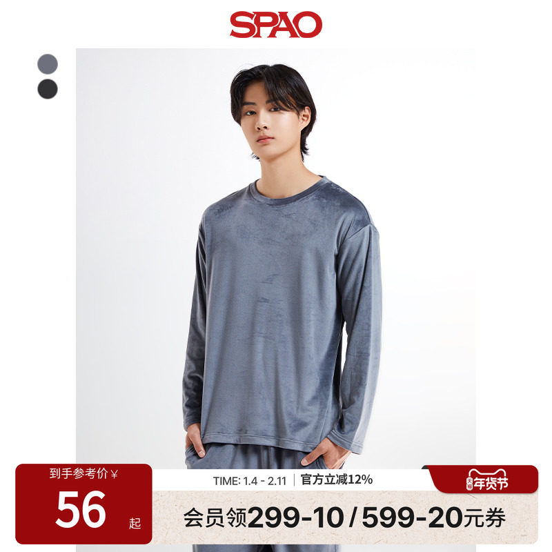 SPAO韩国同款男女同款简约休闲圆领套头保暖家居服睡衣上衣