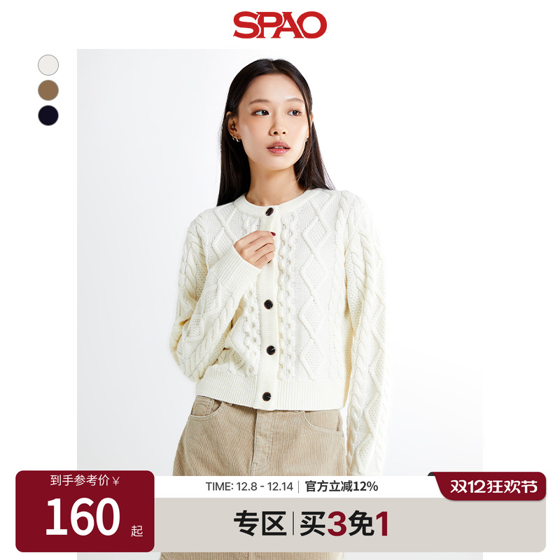 SPAO女士秋毛衣开衫外套