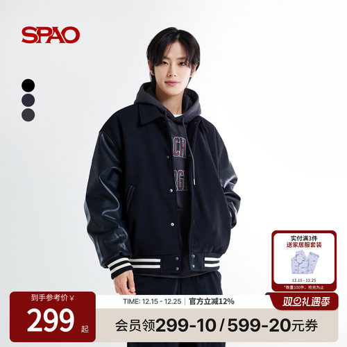 SPAO秋男士夹克厚外套