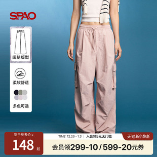 长裤 SPAO韩国同款 女士通勤休闲伞兵工装 新品 2025年夏季