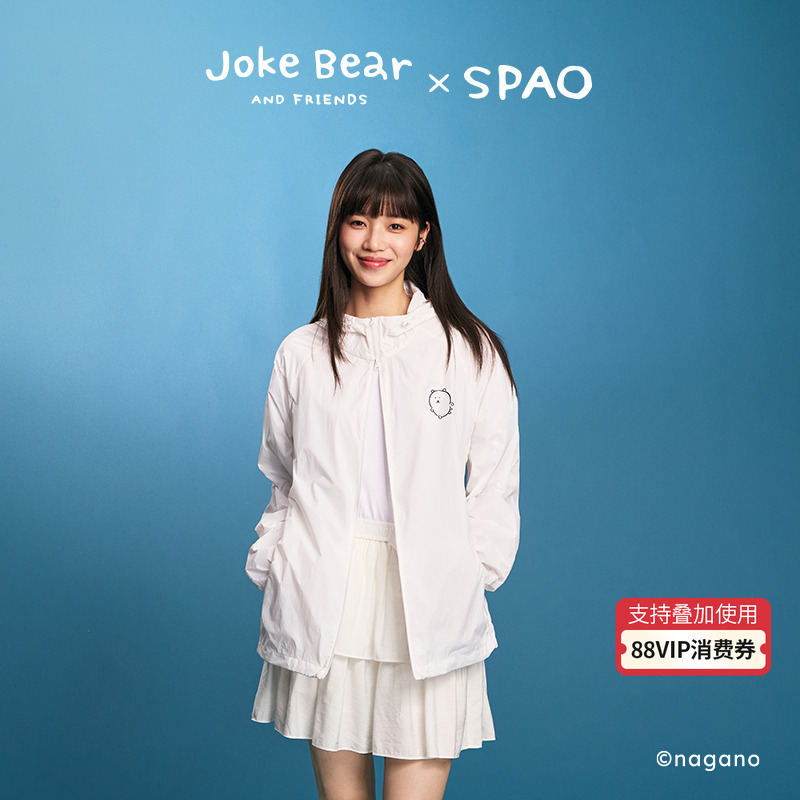 SPAO夏季新品连帽外套