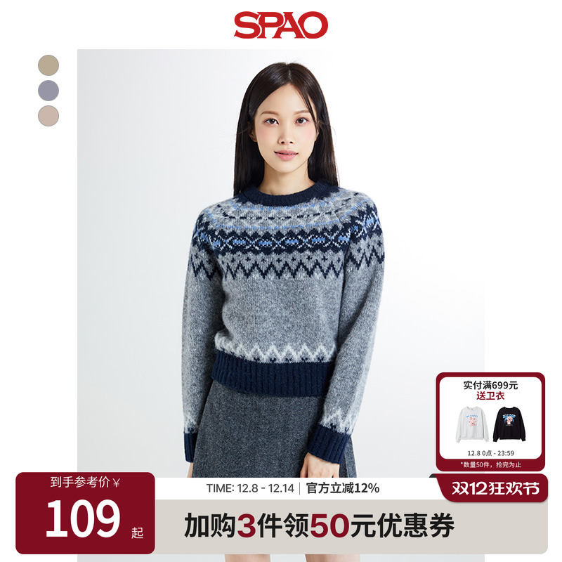 SPAO冬季新品长袖圆领毛衣