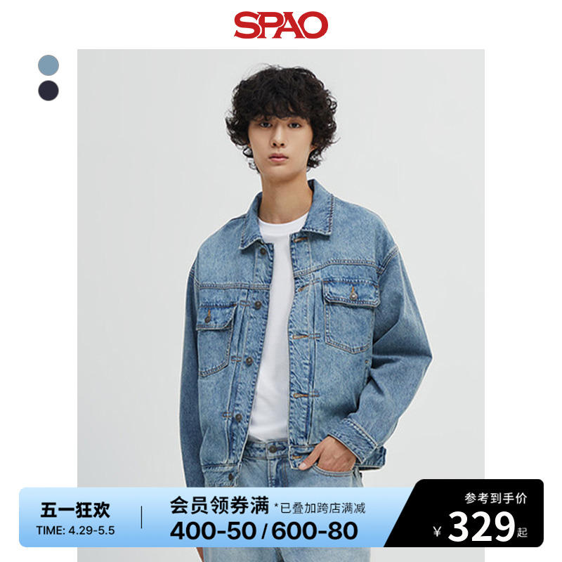 SPAO韩国同款2024年春季新款男士休闲时尚牛仔夹克外套SPJ