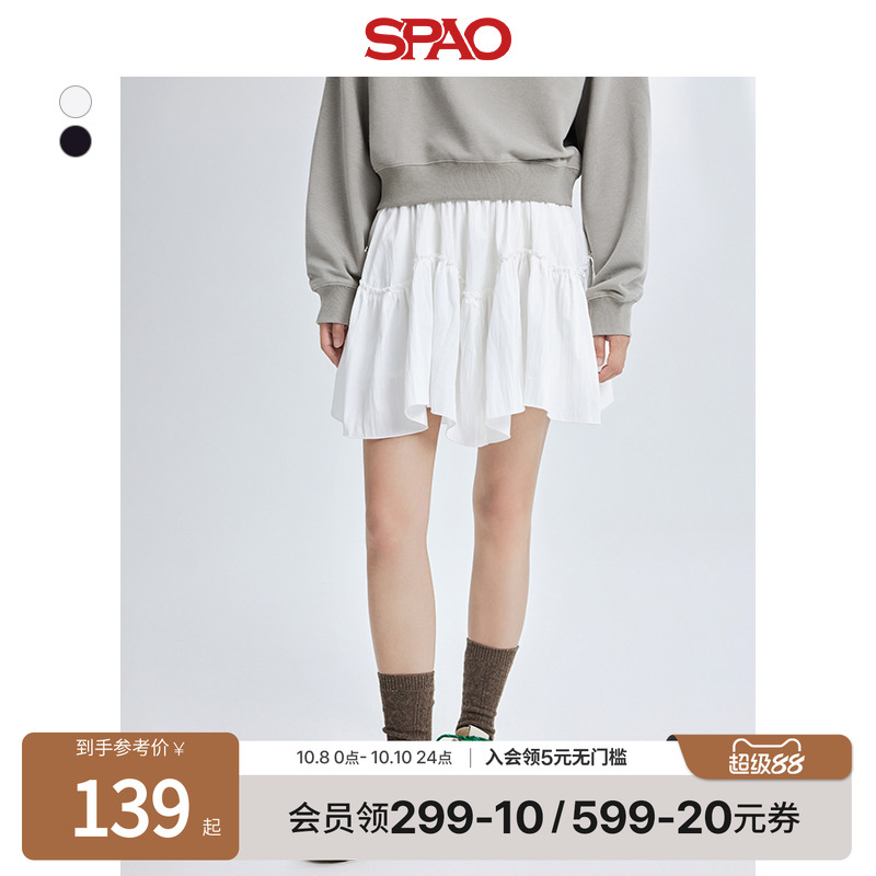 SPAO秋新品气质百搭短裙半身裙