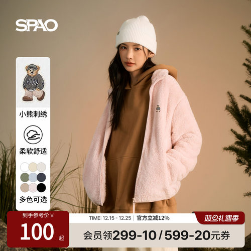 SPAO冬季摇粒绒保暖外套
