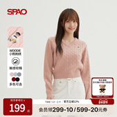 WOODIE系列 SPAO韩国同款 26年春季 新品 老钱风绞花V领针织毛衣