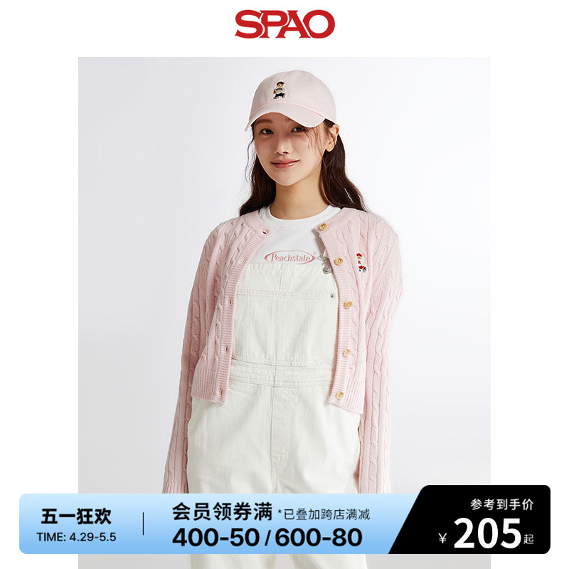 SPAO韩国同款2024年春季新款女士小熊刺绣开衫毛衣SPCKE12G51