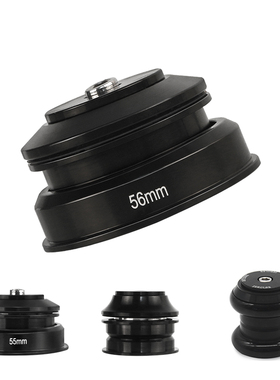 自行车培林碗组34/44/55/56mm铝合金培林头碗 死飞山地公路车碗组