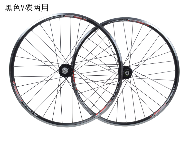 Roues de vélo Mountain Bike ALEXRIMS 26 pouces - Ref 2367454 Image 3