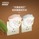 小夜灯插电led光控感应小夜灯婴儿喂奶起夜床头灯护眼伴睡节能灯