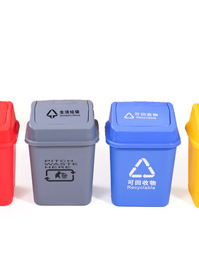 加厚医疗摇盖垃圾桶医院黄色垃圾箱带盖废物收纳桶医用诊所垃圾筒