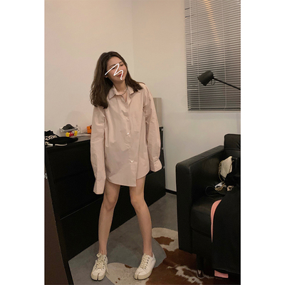 Viiwen宽松长袖棉衬衫