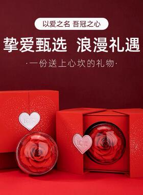 玫瑰花礼盒首饰盒永生花