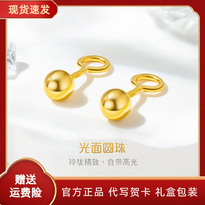 深圳水贝金包银小金豆耳钉光面圆珠弯钩钉砂耳饰情人节礼物送女友