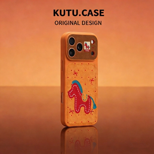 红色小马星宇橙秒变17大视窗适用苹果16promax手机壳新款17promax高级感小众16保护套15卡通过年款14全包13女