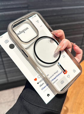 酷图透明细圈磁吸适用16promax黑色新款苹果手机壳iPhone15pro简约防摔14PM肤感超薄13全包ip12保护套11高级