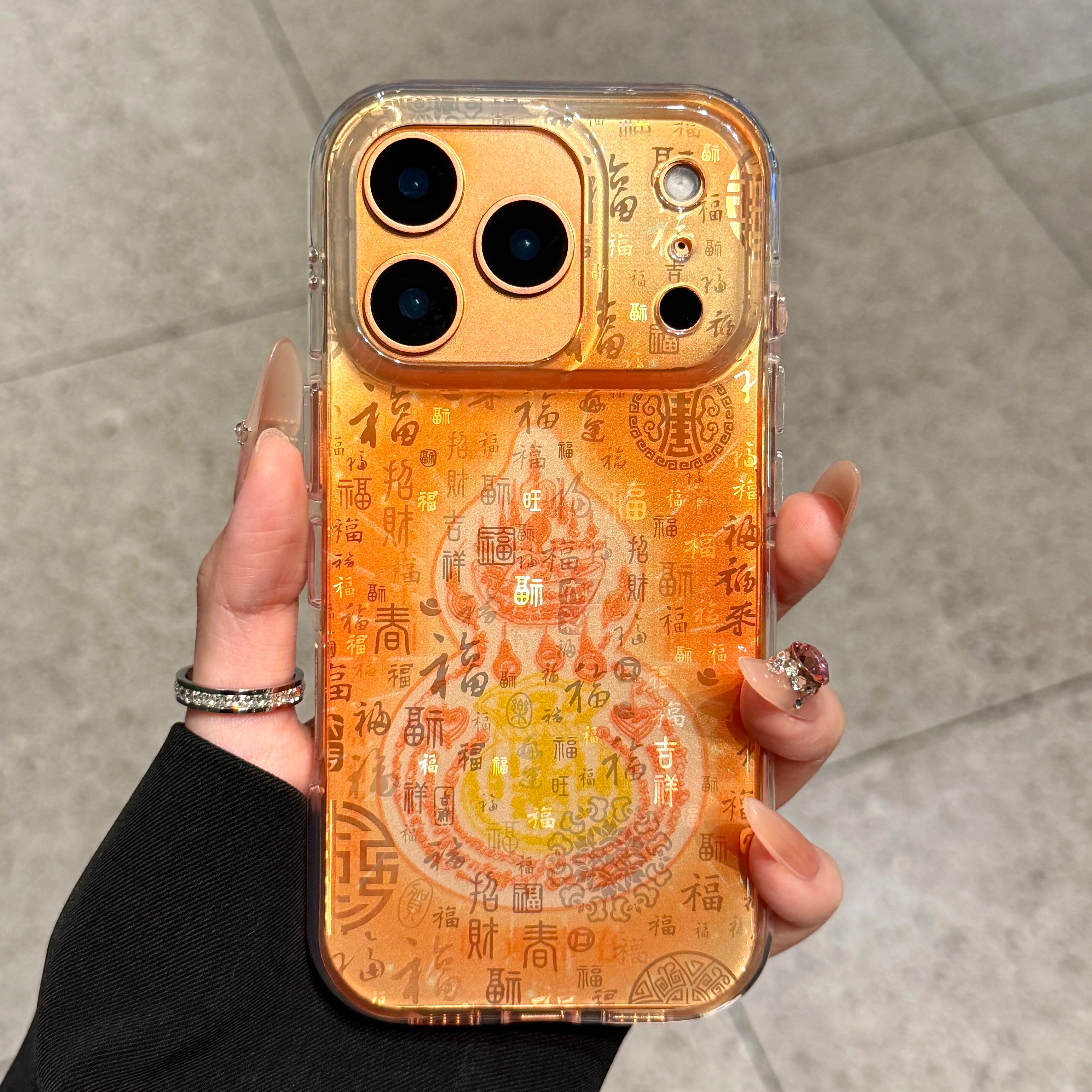 适用苹果17promax手机壳星宇橙款款phone16promax保护套男女15新年百福葫芦14全包防摔17超火爆款16pro硅胶pm