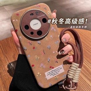 适用华为mate70pro手机壳mate60pro新款镜头全包防摔me50带挂绳女40小众复古棕色碎花pro+秋冬高级感皮质外壳