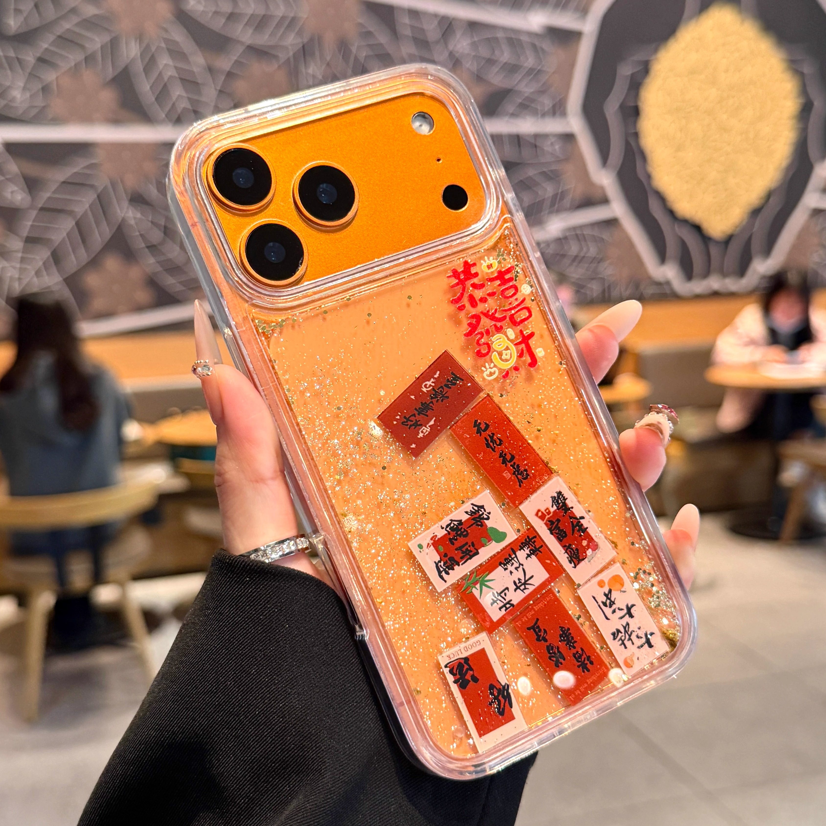 酷图适用苹果17promax手机壳新年款iphone17马年恭喜发财16pro保护套男女13全包防摔15pro透明好看14喜庆创意,3C数码配件,手机保护套/壳,淘宝优惠券,粉丝福利购,淘宝优惠卷