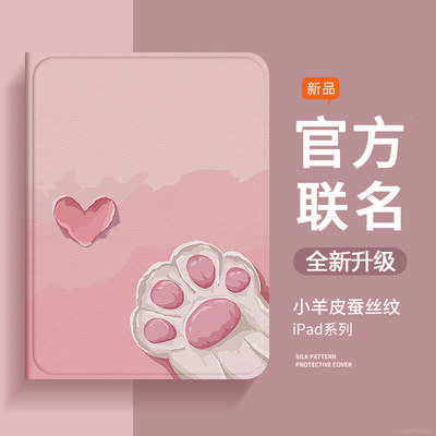 爱心爪子爱心油画创意