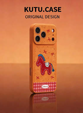 爆款红色格纹小马适用苹果17promax手机壳新款星宇橙iphone17pro保护套女13全包防摔16pro巨好看15全包14硅胶