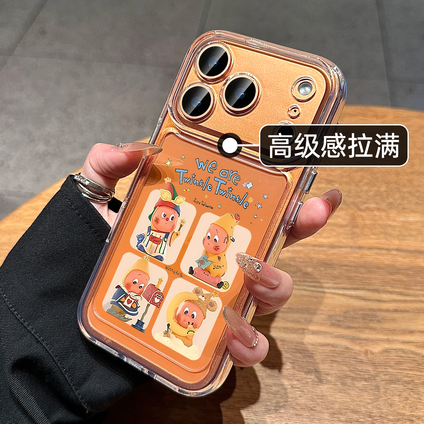 适用苹果17promax手机壳新款星宇橙iphone17可爱air星星人16pro全包超好看13透明超薄15高级感14硅胶12女款