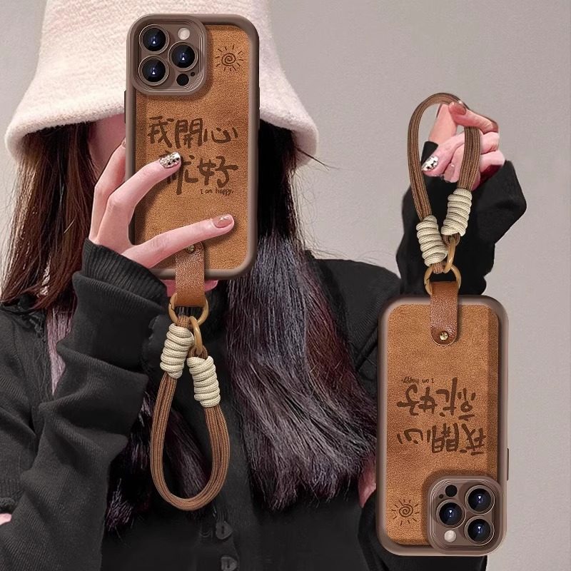 酷图适用苹果16promax手机壳iphone14保护套13个性文字我开心就好15pro全包硅胶12小众plus新款11美拉德X挂绳,3C数码配件,手机保护套/壳,淘宝优惠券,粉丝福利购,淘宝优惠卷