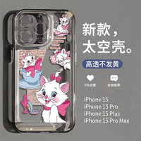 酷图适用苹果15promax手机壳新款精致猫咪iphone13保护套高级感透明14pro全包plus防摔12pm网红11pro可爱简约