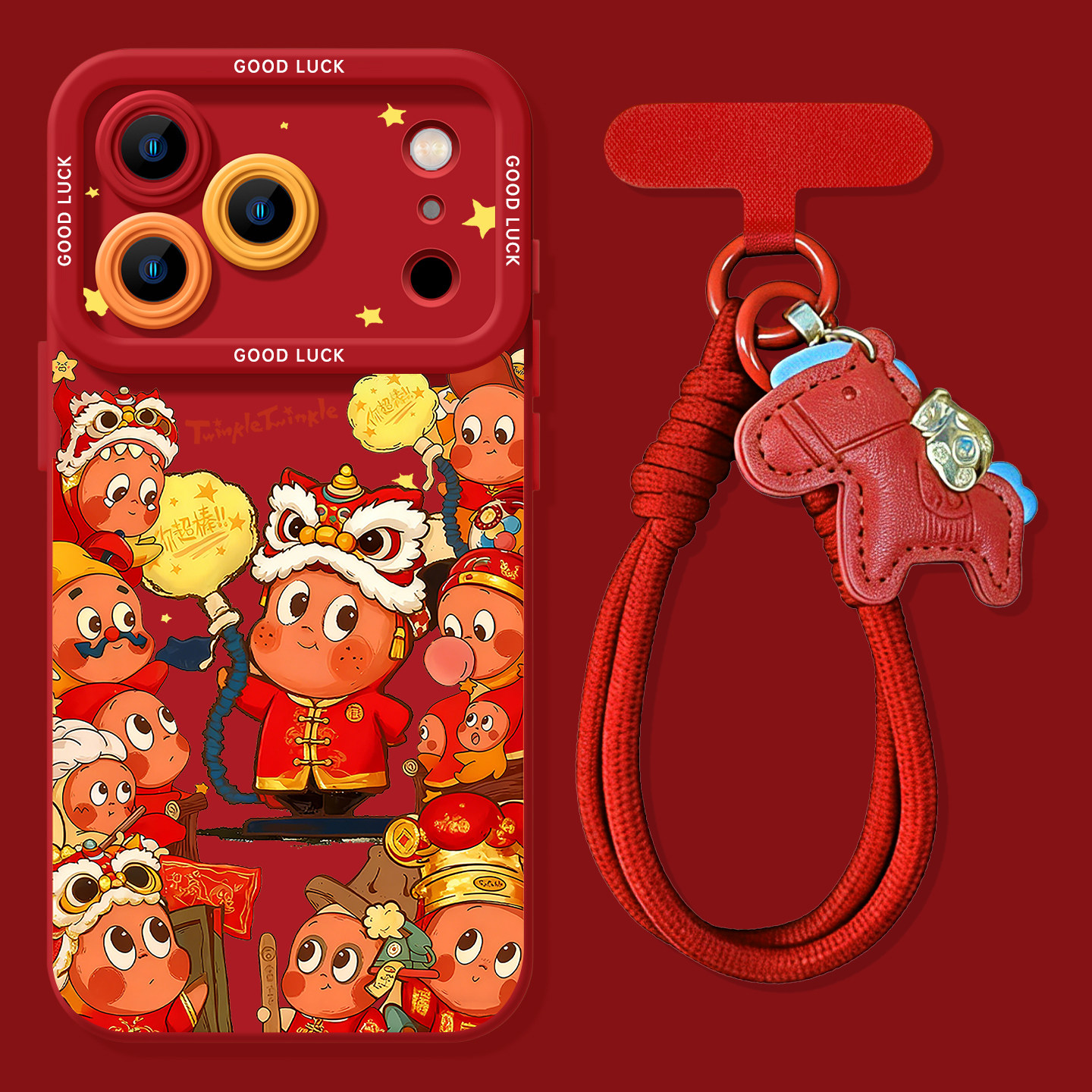 适用苹果17promax手机壳新年款iphone15可爱你超棒星星人16pro保护套硅胶air软壳13过年款红色12巨好看好女14,3C数码配件,手机保护套/壳,淘宝优惠券,粉丝福利购,淘宝优惠卷