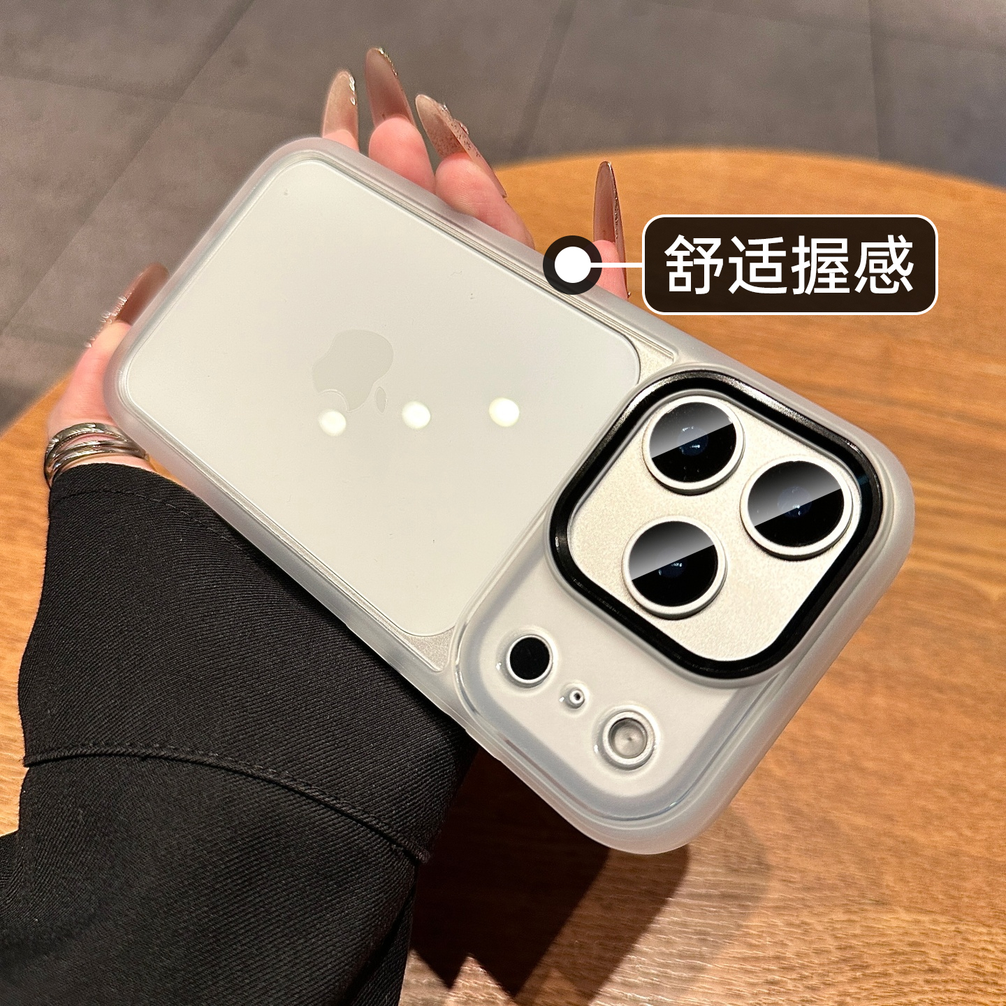 酷图适用苹果17promax手机壳新款简约iphone16保护套硅胶13透明超薄Air小众超好看15pro高级感男女14pm不会撞