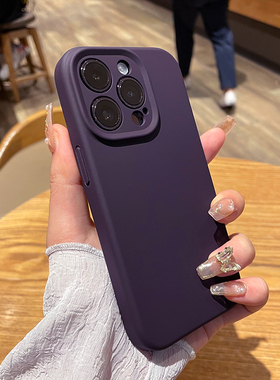 酷图适用苹果15promax液态硅胶手机壳iphone14镜头全包超薄保护套plus简约纯色肤感13pm网红男女12情侣暗紫色