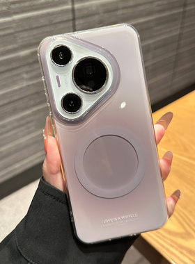 酷图适用华为pura70pro+新款手机壳深灰色mate70晕染高级感磁吸mate60Pro情侣硅胶防摔套苹果15Promax/16Pro