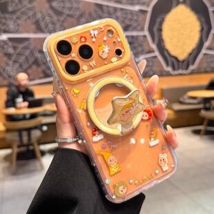 酷图适用苹果17promax手机壳新款iphone17可爱闪粉星星人14pro创意磁吸支架16pro超好看透明15保护套女16爆款