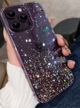 酷图适用苹果14手机壳iPhone15promax保护套硅胶新款双色渐变13网红超火女闪粉暗紫色plus透明12高级感奢华11