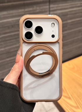 适用苹果17promax手机壳新款iphoen16pro创意磁吸旋转支架15pro保护套透明13简约17Air全包防摔14pm超火爆款