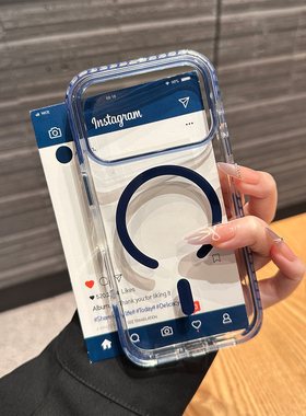 酷图新款超薄壳适用iPhone17promax手机壳苹果16pro磁吸充电15Pro高级感透明14全包防摔iP13/12保护套简约女