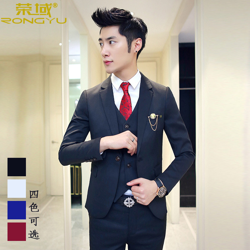 Costume homme en polyester pour Quatre saisons - Ref 1562628 Image 3