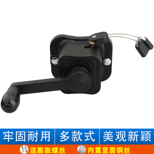 阳台晾衣架手摇器通用晾衣杆配件四杆母婴同步升降款 动滑轮单摇把