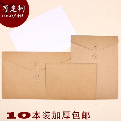 定制 A4牛皮纸文件袋 A5复古收纳袋 绑绳线扣式文件夹 文具可定做