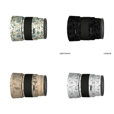 漫步驴MBL-W1镜头保护贴膜3M