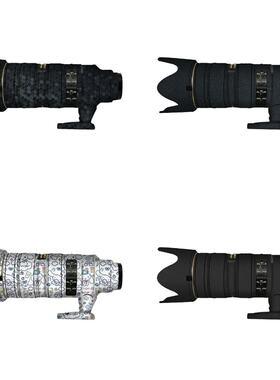 漫步驴适用于尼康AF-S 70-200F2.8二代镜头大竹炮贴纸全包改色贴