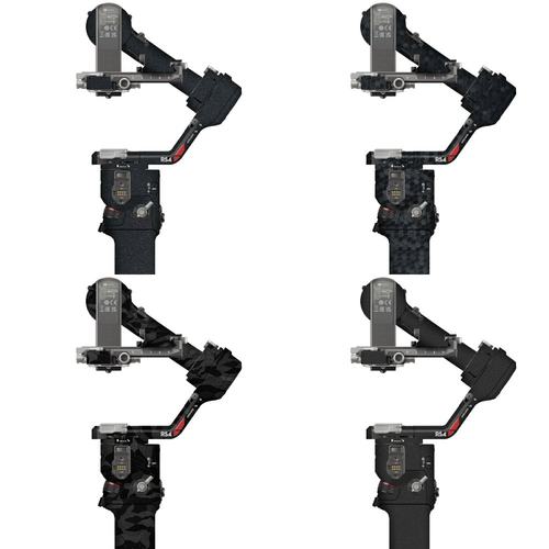 漫步驴适用于大疆RS4云台稳定器全包贴纸DJI彩色皮肤贴保护贴纸